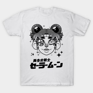 Sailor Senshi - Black T-Shirt